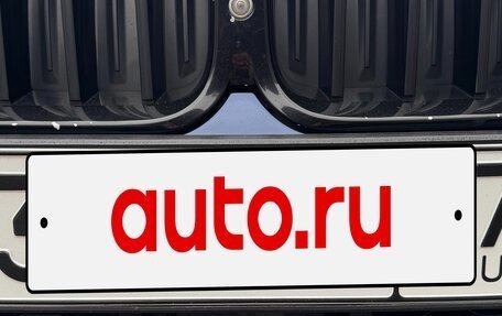 BMW 8 серия, 2019 год, 8 700 000 рублей, 9 фотография