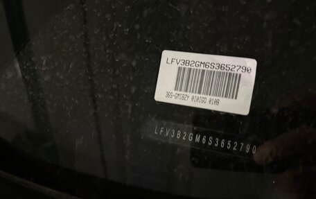 Audi Q5, 2025 год, 7 050 000 рублей, 28 фотография