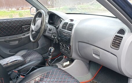 Hyundai Accent III, 2008 год, 470 000 рублей, 2 фотография