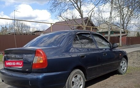 Hyundai Accent III, 2008 год, 470 000 рублей, 3 фотография