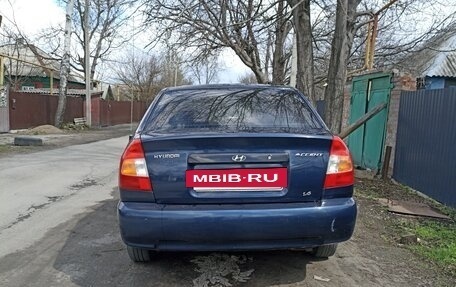 Hyundai Accent III, 2008 год, 470 000 рублей, 7 фотография