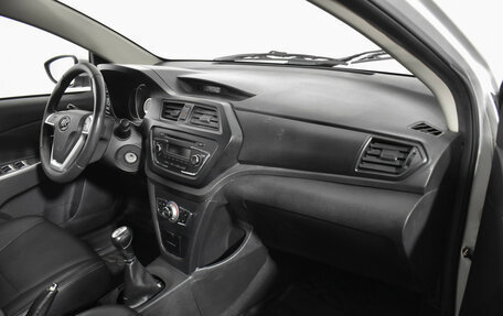 Lifan X50, 2015 год, 430 000 рублей, 12 фотография