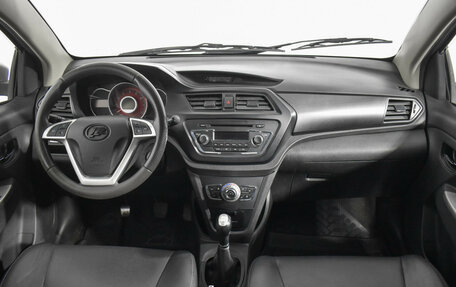 Lifan X50, 2015 год, 430 000 рублей, 13 фотография