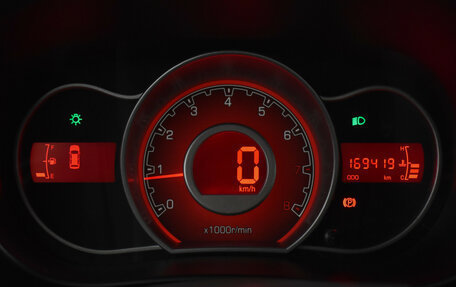 Lifan X50, 2015 год, 430 000 рублей, 19 фотография