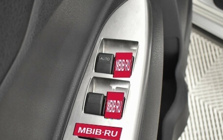 Lifan X50, 2015 год, 430 000 рублей, 16 фотография