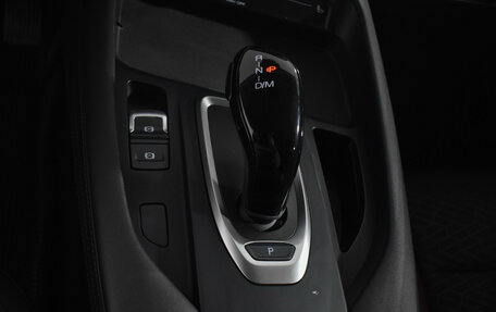 Haval F7 I, 2023 год, 1 890 000 рублей, 17 фотография