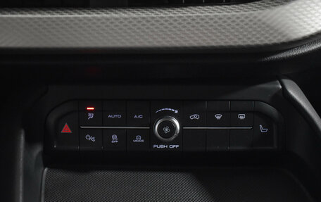 Haval F7 I, 2023 год, 1 890 000 рублей, 16 фотография