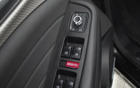 Haval F7 I, 2023 год, 1 890 000 рублей, 19 фотография