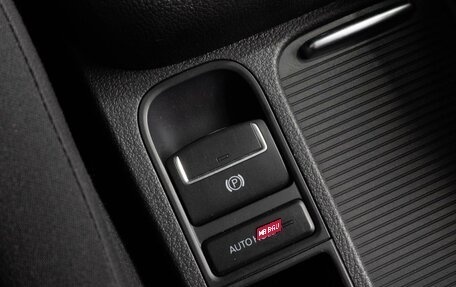 Volkswagen Tiguan I, 2011 год, 949 000 рублей, 17 фотография