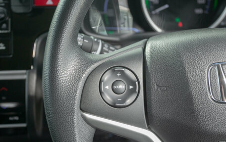 Honda Fit III, 2015 год, 935 000 рублей, 10 фотография