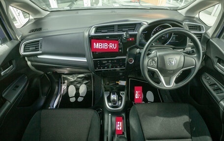Honda Fit III, 2015 год, 935 000 рублей, 15 фотография