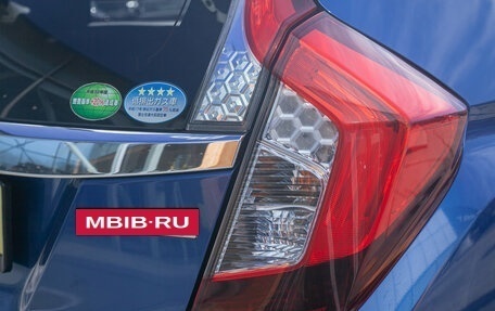 Honda Fit III, 2015 год, 935 000 рублей, 7 фотография