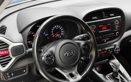 KIA Soul III, 2021 год, 1 790 000 рублей, 10 фотография