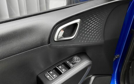 KIA Soul III, 2021 год, 1 790 000 рублей, 16 фотография