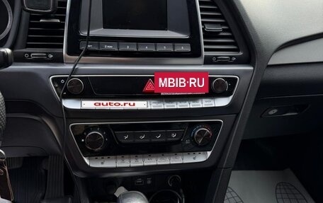 Hyundai Sonata VII, 2019 год, 1 450 000 рублей, 7 фотография