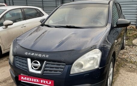 Nissan Qashqai, 2007 год, 650 000 рублей, 2 фотография