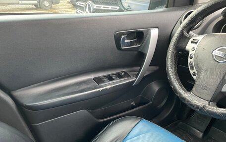 Nissan Qashqai, 2007 год, 650 000 рублей, 14 фотография