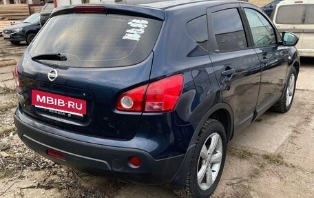 Nissan Qashqai, 2007 год, 650 000 рублей, 4 фотография