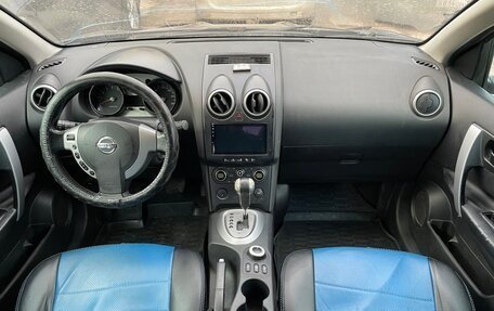 Nissan Qashqai, 2007 год, 650 000 рублей, 13 фотография