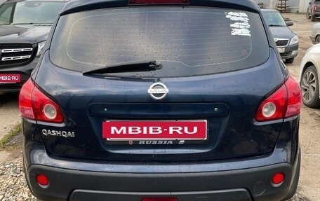 Nissan Qashqai, 2007 год, 650 000 рублей, 5 фотография