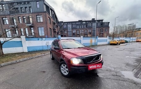 Volvo XC90 II рестайлинг, 2005 год, 950 000 рублей, 5 фотография