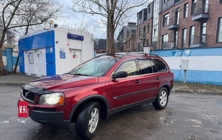 Volvo XC90 II рестайлинг, 2005 год, 950 000 рублей, 22 фотография