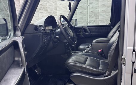 Mercedes-Benz G-Класс W463 рестайлинг _ii, 2004 год, 2 550 000 рублей, 15 фотография