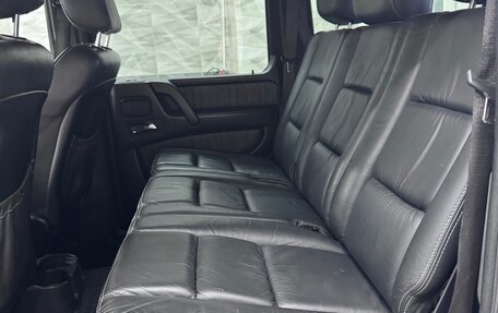 Mercedes-Benz G-Класс W463 рестайлинг _ii, 2004 год, 2 550 000 рублей, 21 фотография