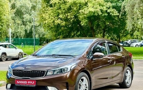 KIA Cerato III, 2018 год, 1 590 000 рублей, 1 фотография