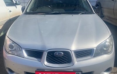 Subaru Impreza III, 2007 год, 590 000 рублей, 1 фотография