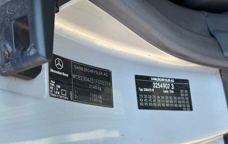 Mercedes-Benz SL-Класс, 2001 год, 1 300 000 рублей, 10 фотография