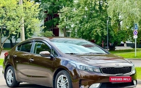 KIA Cerato III, 2018 год, 1 590 000 рублей, 3 фотография