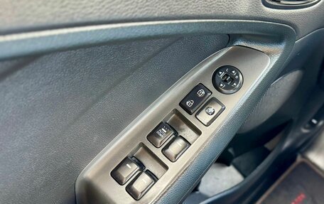 KIA Cerato III, 2018 год, 1 590 000 рублей, 16 фотография