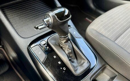 KIA Cerato III, 2018 год, 1 590 000 рублей, 17 фотография