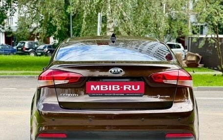 KIA Cerato III, 2018 год, 1 590 000 рублей, 7 фотография