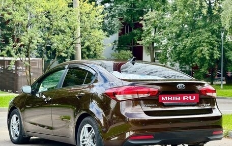 KIA Cerato III, 2018 год, 1 590 000 рублей, 8 фотография