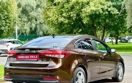 KIA Cerato III, 2018 год, 1 590 000 рублей, 6 фотография