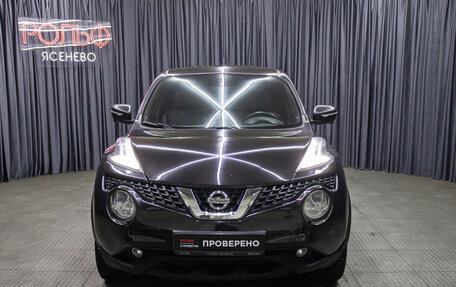 Nissan Juke II, 2014 год, 1 149 000 рублей, 2 фотография