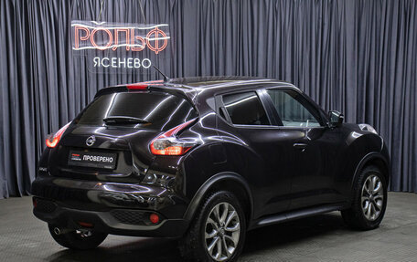 Nissan Juke II, 2014 год, 1 149 000 рублей, 5 фотография