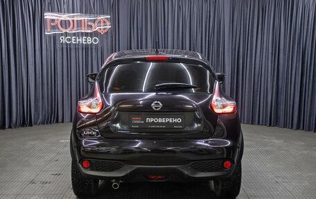 Nissan Juke II, 2014 год, 1 149 000 рублей, 6 фотография