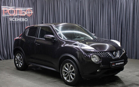 Nissan Juke II, 2014 год, 1 149 000 рублей, 3 фотография