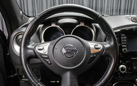 Nissan Juke II, 2014 год, 1 149 000 рублей, 17 фотография