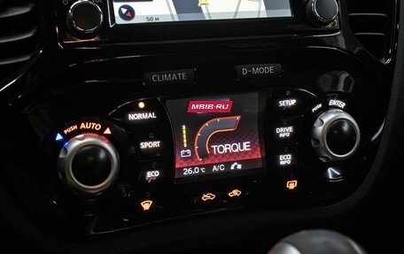 Nissan Juke II, 2014 год, 1 149 000 рублей, 20 фотография