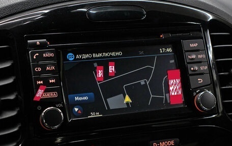 Nissan Juke II, 2014 год, 1 149 000 рублей, 22 фотография