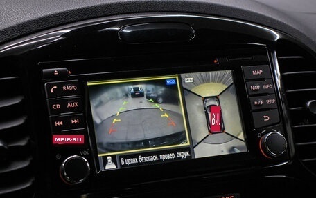 Nissan Juke II, 2014 год, 1 149 000 рублей, 21 фотография