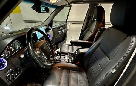 Land Rover Discovery III, 2005 год, 2 999 999 рублей, 22 фотография