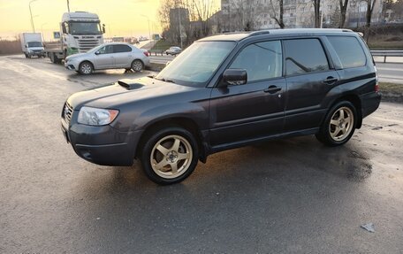 Subaru Forester, 2007 год, 900 000 рублей, 2 фотография