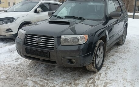 Subaru Forester, 2007 год, 900 000 рублей, 3 фотография