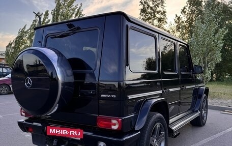 Mercedes-Benz G-Класс W463 рестайлинг _ii, 2011 год, 3 900 000 рублей, 3 фотография