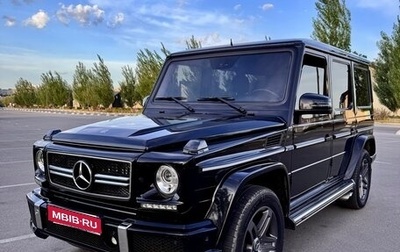 Mercedes-Benz G-Класс W463 рестайлинг _ii, 2011 год, 3 900 000 рублей, 1 фотография